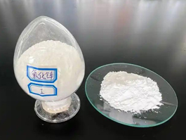 氧化鋅（Zinc oxide）化學式為ZnO，是一種無機化合物